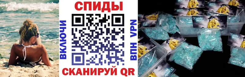 Амфетамин VHQ  даркнет сайт  Грайворон 