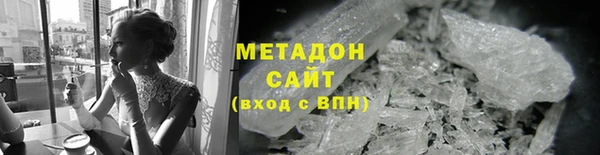 скорость mdpv Богданович