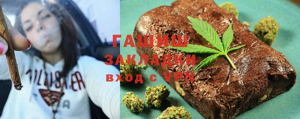 мефедрон VHQ Бугульма